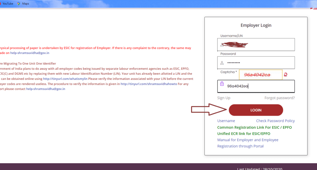 esic gateway login