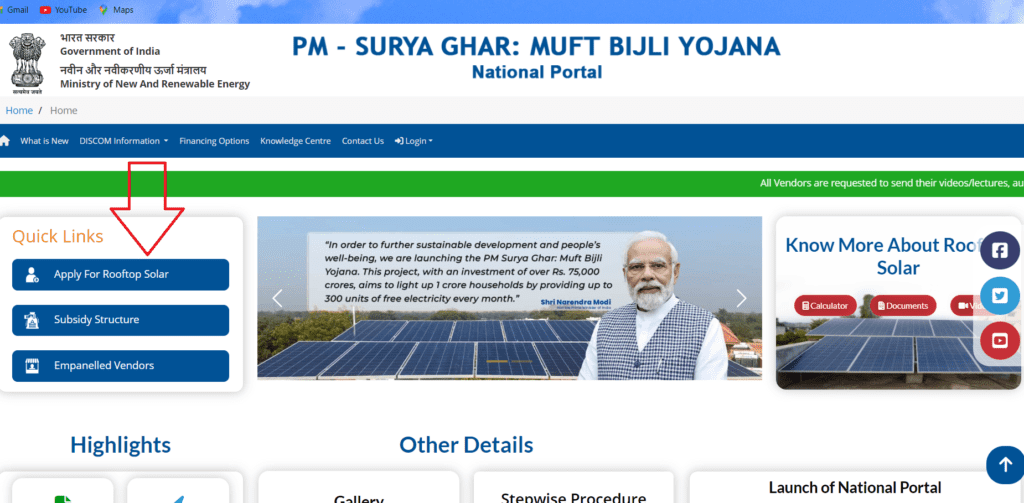 PM Surya Ghar Yojana