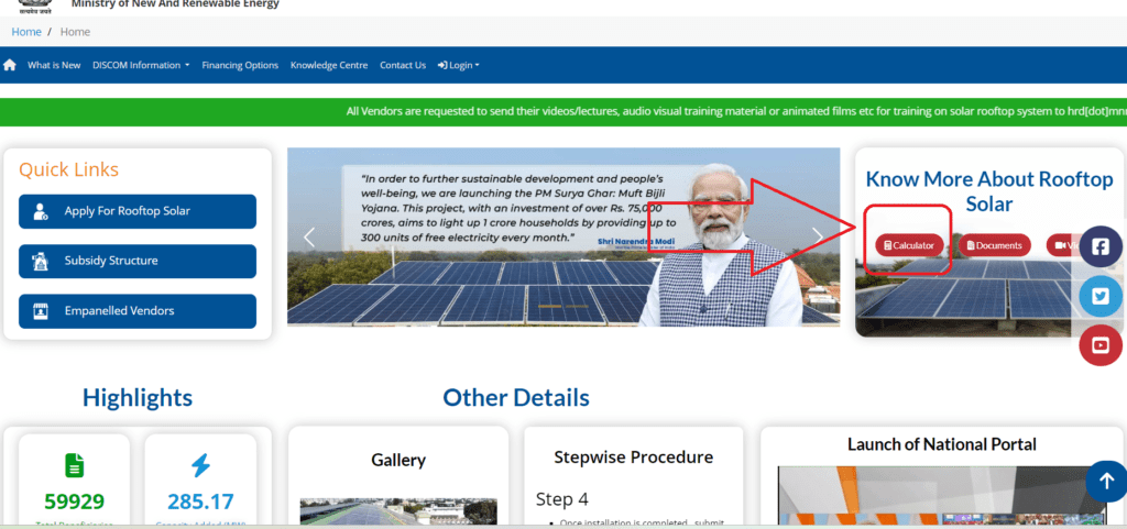 PM Surya Ghar Yojana Solar Rooftop Calculator