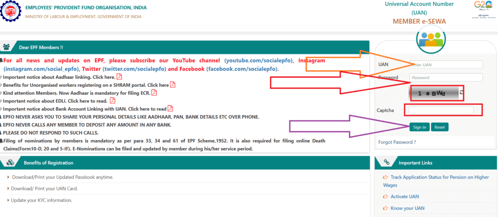 pf withdrawal online login