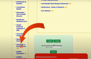 How to Download e Pehchan Card ESIC Online Process