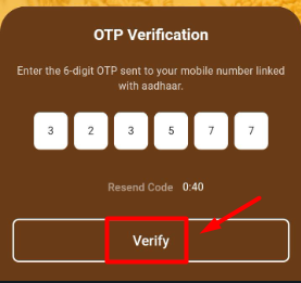 Ration Card Download Kaise Kare