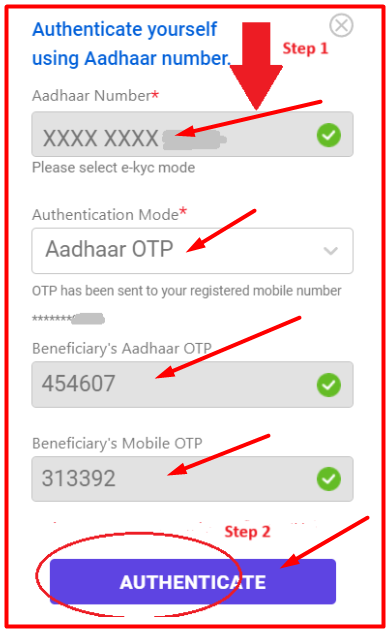 How to Make Ayushman Card at Home