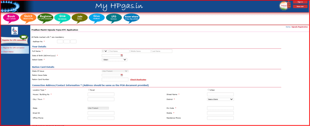 Pradhan Mantri Ujjwala Yojana form apply kaise kare