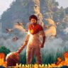 Hanuman Full Movie in Hindi