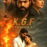 KGF Movie Hindi Dubbed