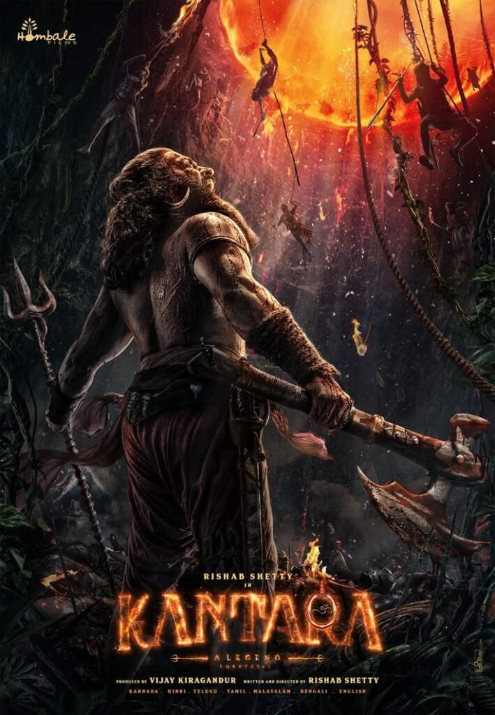 Kantara Movie Download in Hindi : Kantara Movie (2022) – पूरी जानकारी, कहानी, कास्ट और डाउनलोड लिंक 1 Kantara Movie
