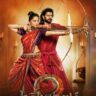 Baahubali Full Movie Hindi