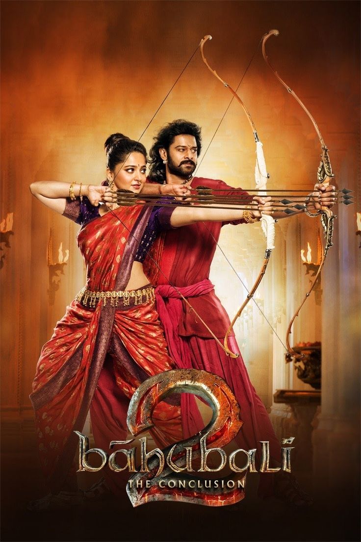 Baahubali Full Movie Hindi