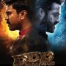 RRR Movie