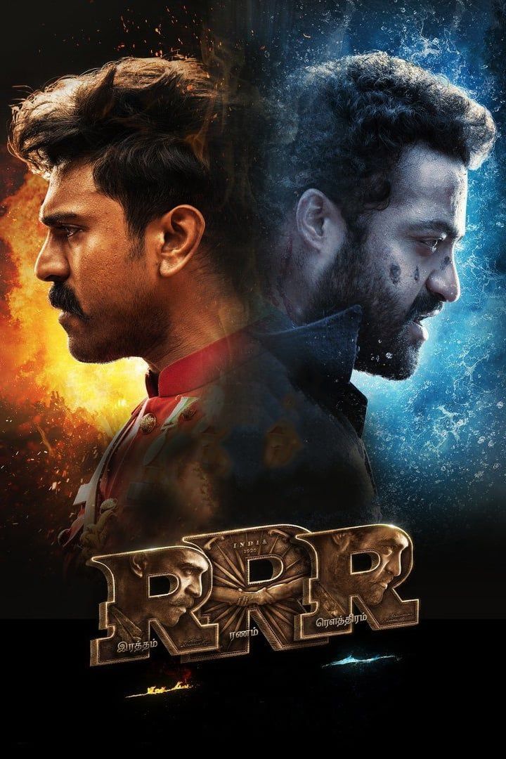 RRR Movie
