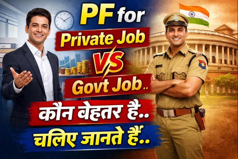 Private Job vs Government Jobs