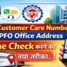 PF Customer Care Number