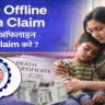 EPFO EDLI Scheme